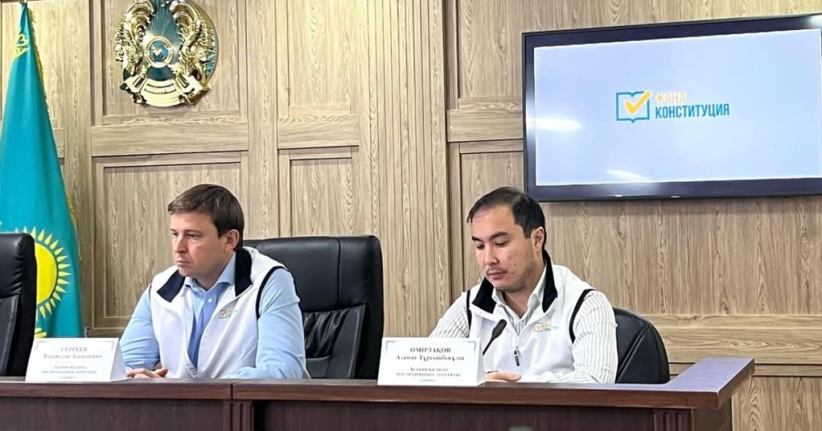 Астана тұрғындарына конституциялық реформаның басты бағыттары түсіндірілді