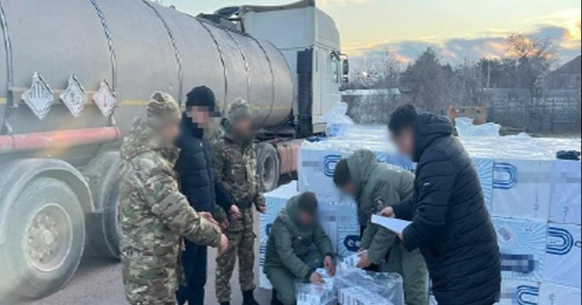 Шекарашылар цистернаға жасырылған 60 млн теңгенің контрабандалық темекісін тәркіледі