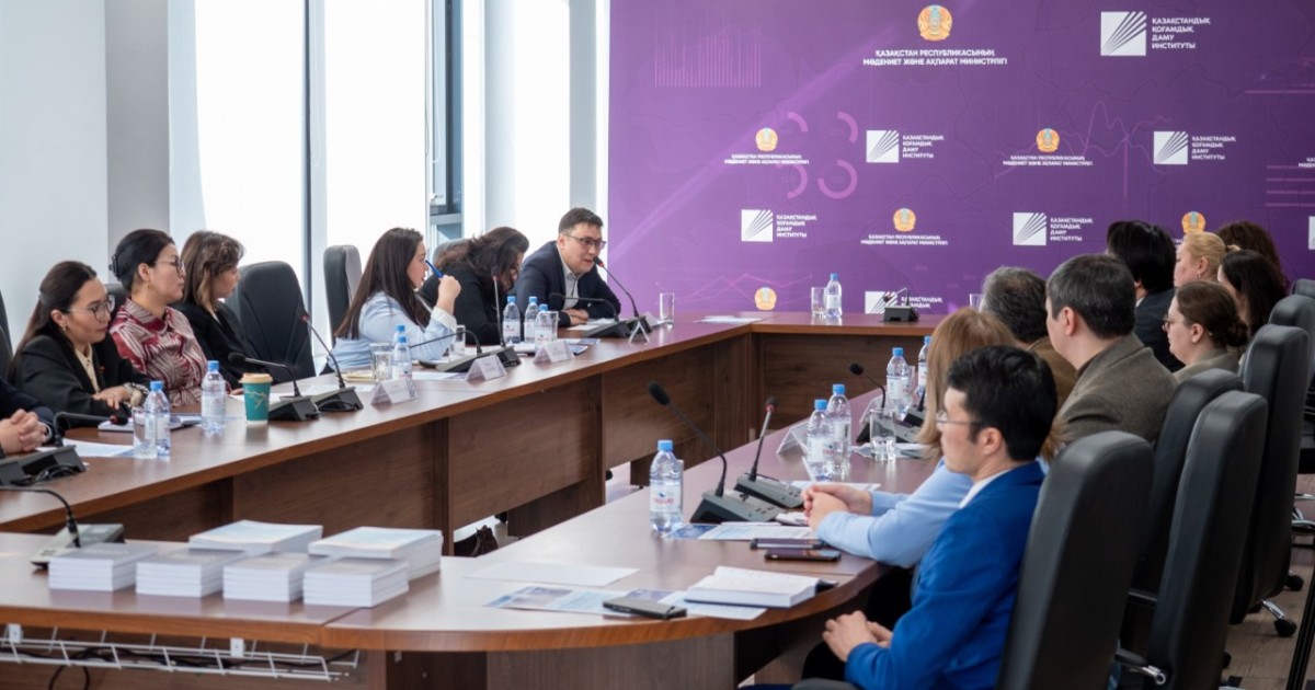Астанада конституциялық қағидалардың азаматтардың өмір сүру сапасына әсері талқыланды