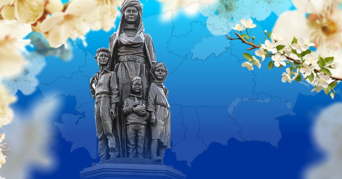 Бүгін – Алғыс айту күні