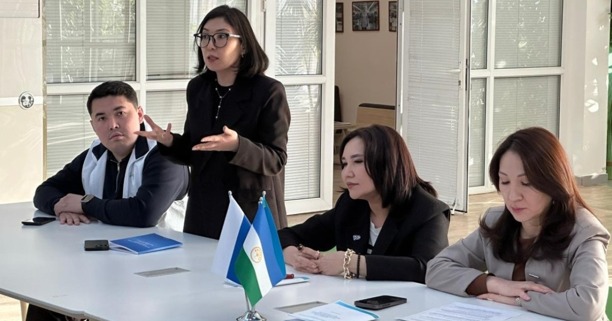 Астанада «Astana Ютария LTD» ұжымына жаңа Конституция жобасы таныстырылды