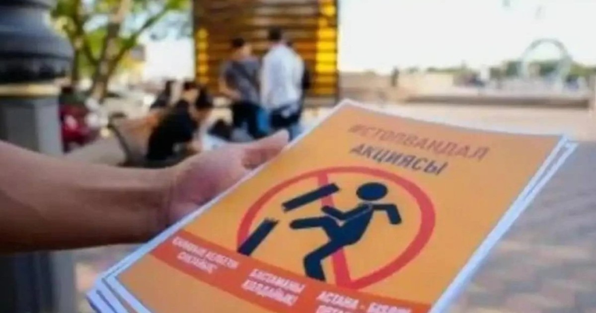 Елордада жыл басынан бері 20 адам вандализм бойынша жауапкершілікке тартылды