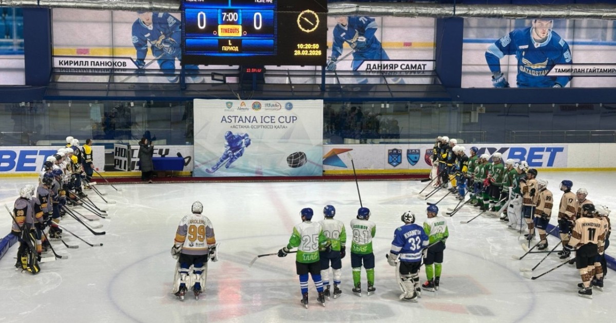 Астанада әуесқойлар арасында 3х3 хоккей турнирі өтті
