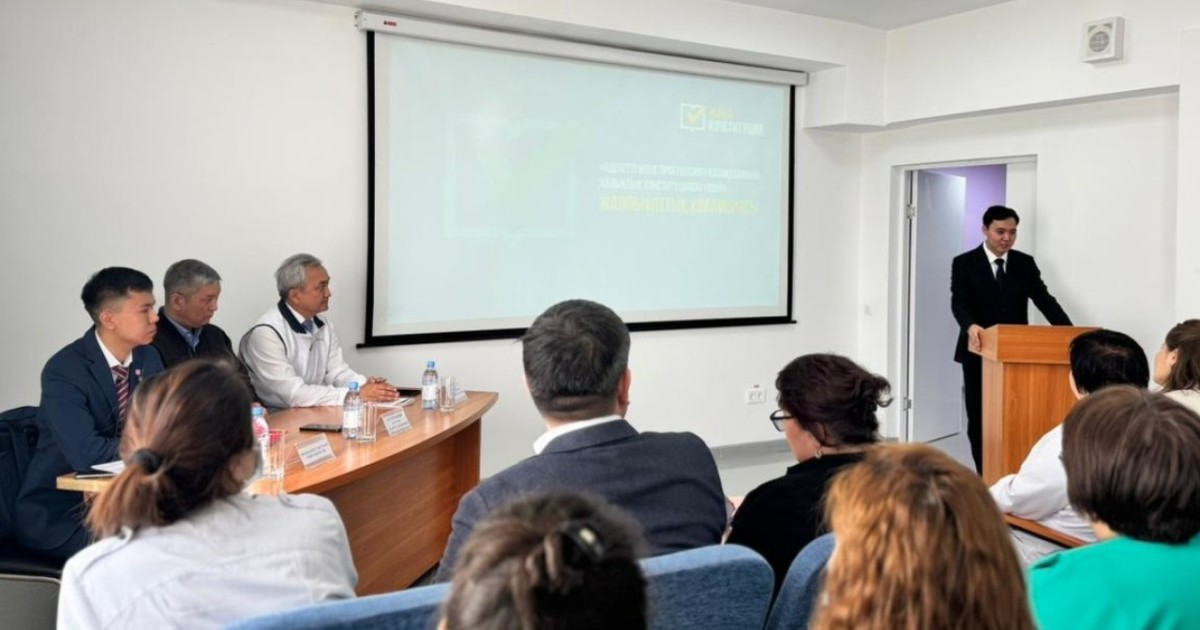 Жалпыұлттық коалиция өкілдері астаналық дәрігерлерге Конституциялық реформа жобасын түсіндірді