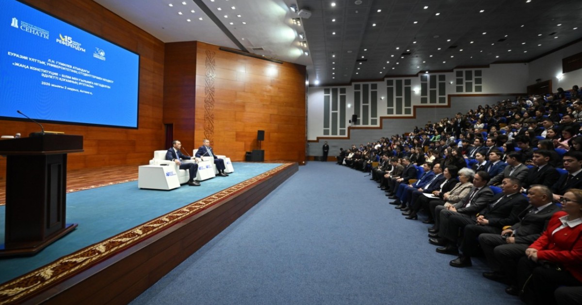 Мәулен Әшімбаев: Жаңа Конституция жастардың әлеуетін ашудың берік негізін қалыптастырады