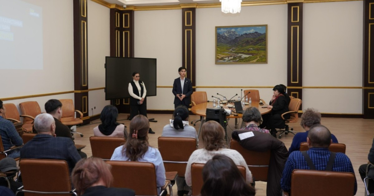 «Жезкиік» АҚ ұжымына жаңа Конституция жобасының нормалары түсіндірілді