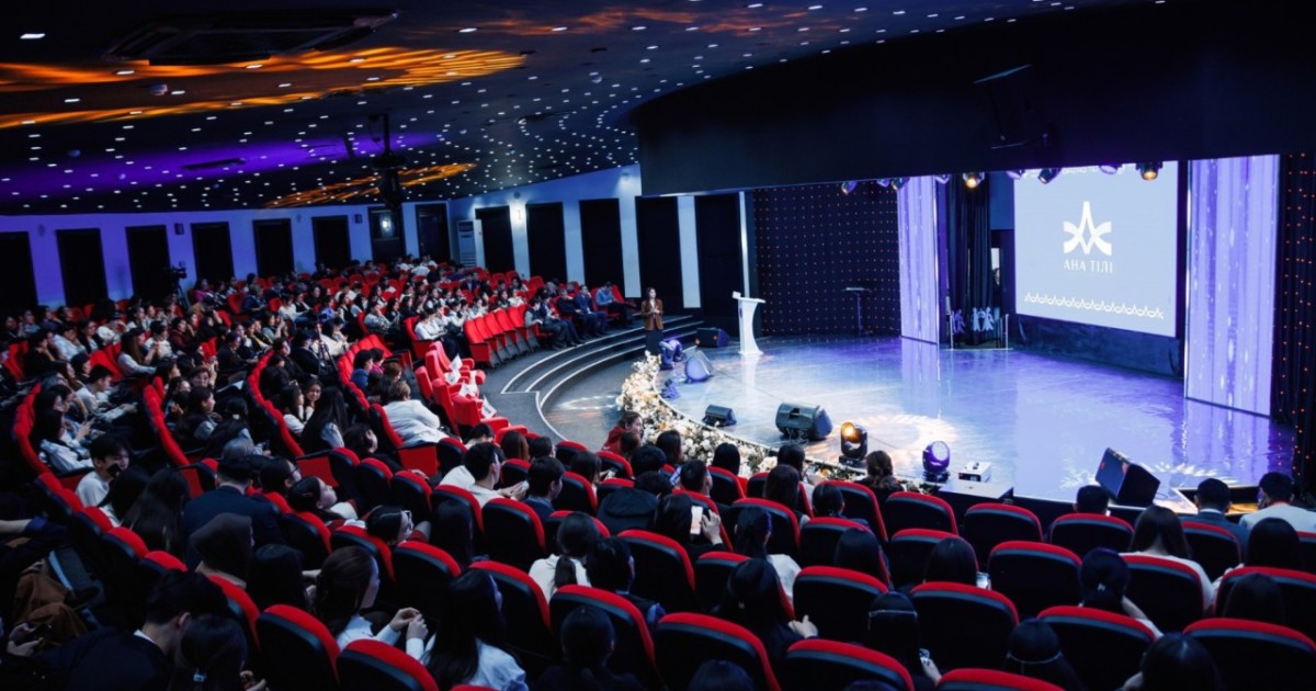 Астанада «Ана тілі» республикалық зияткерлік олимпиадасының жеңімпаздары марапатталды