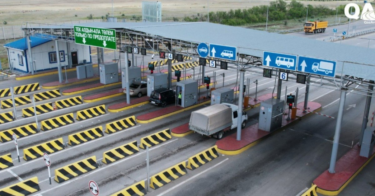 Биыл ақылы жолдар қатарына жаңа 6 учаске енгізіледі