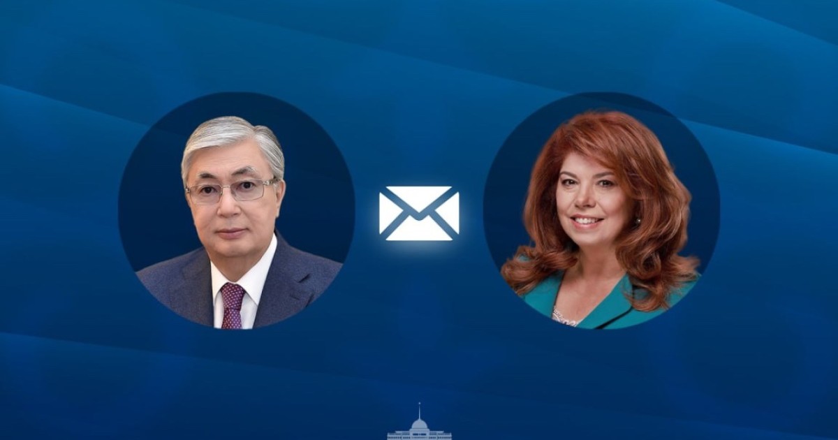 Президент Болгария Республикасының Президентіне құттықтау жеделхатын жолдады