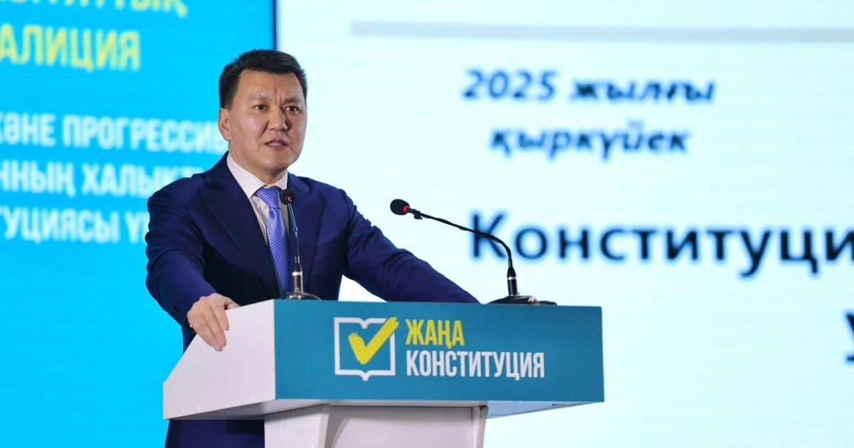 Қарин Мемлекет басшысы неге Тәуелсіздік пен Егемендік сөздерін бас әріппен жазатынын түсіндірді