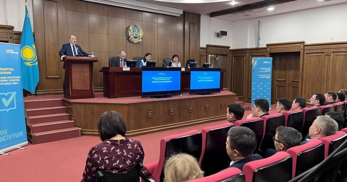 Еңбек министрлігінде жаңа Конституция жобасының негізгі нормалары түсіндірілді