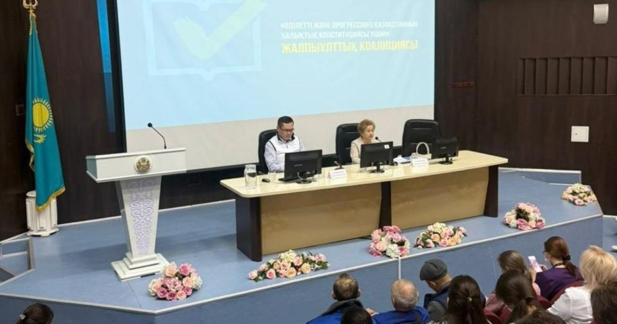 Астанада балалар ауруханасының ұжымына Конституциялық реформаның маңызды аспектілері түсіндірілді