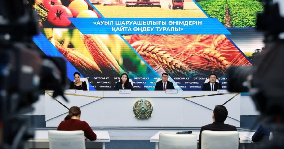 Өткен жылы ауыл шаруашылығының жалпы өнім көлемі 9,8 трлн теңгені құрады