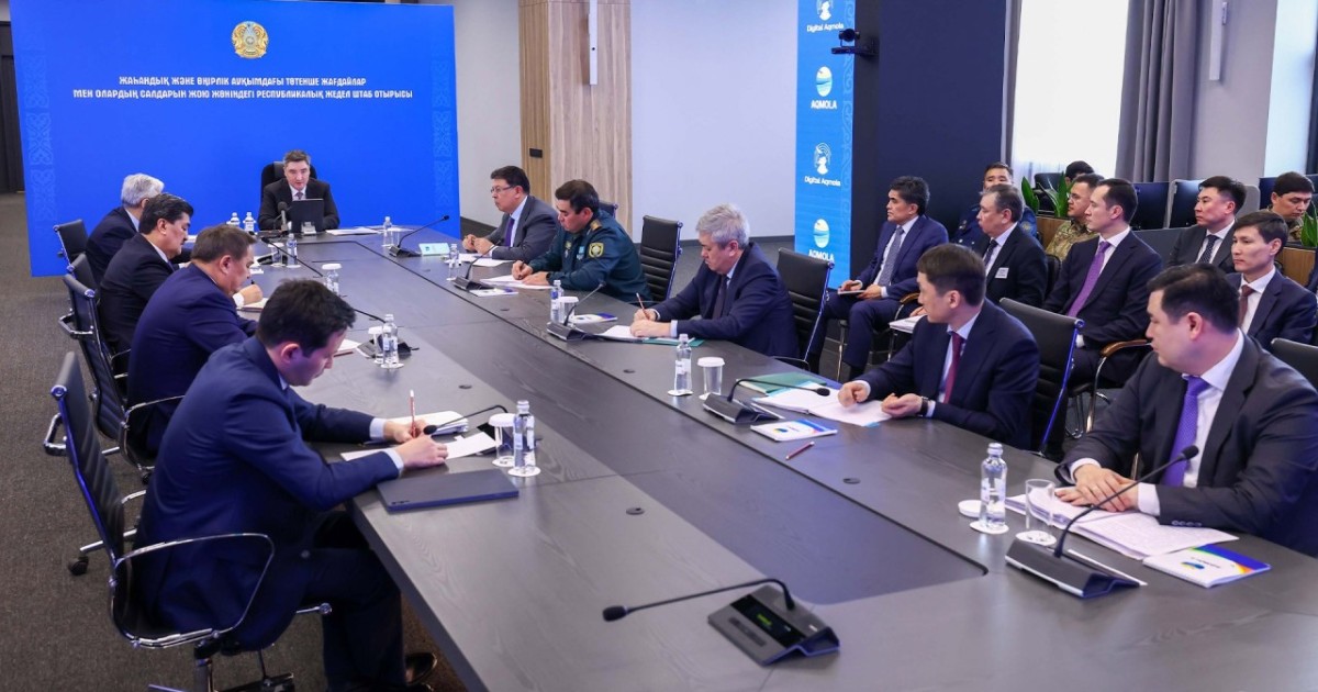 Олжас Бектенов әкімдерге су тасқынына қарсы дайындықты күшейтуді тапсырды