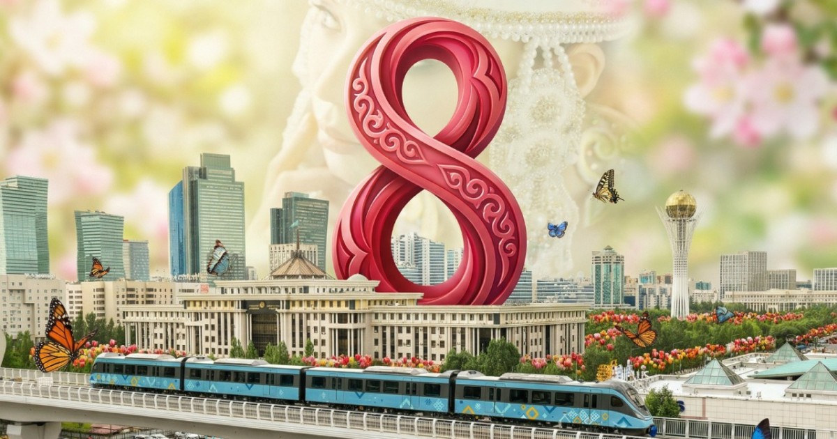 8 наурыз – Халықаралық әйелдер күні: тарихы және әртүрлі елдегі сипаты