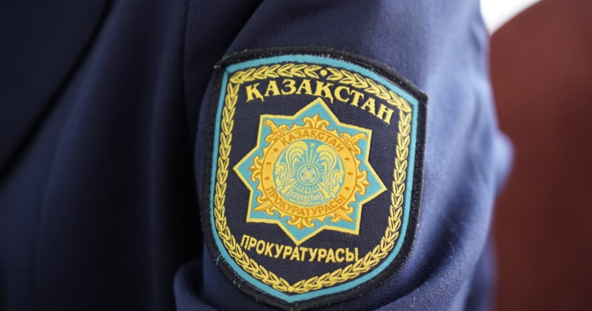 Астана қаласының прокуратурасы маңызды ескерту жасады