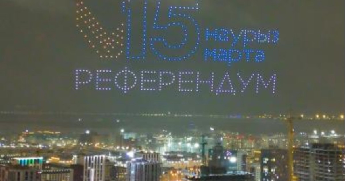 Астанада жаңа Конституцияны қолдауға арналған Open Air концерті мен әсерлі дрон-шоу өтті