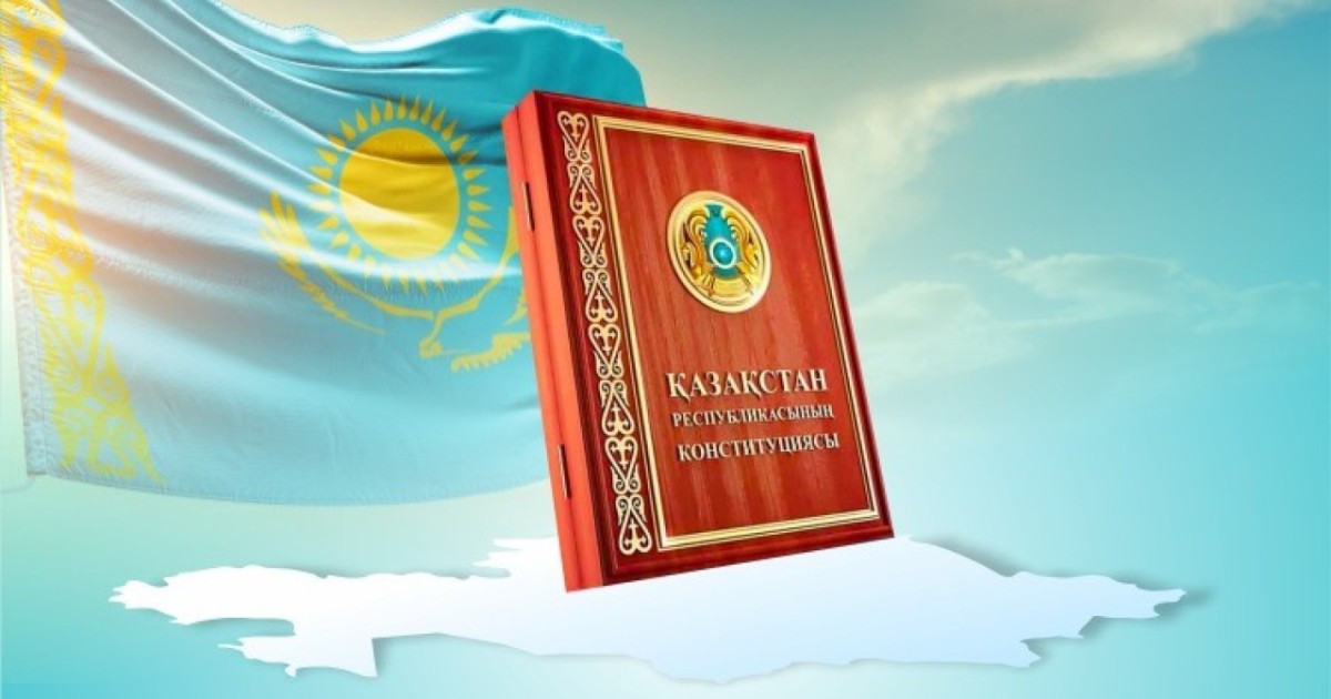 Елордадағы емханада жаңа Конституция жобасы талқыланды