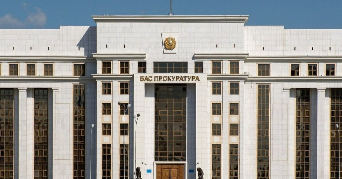 Бас прокуратура референдумға байланысты үндеу жасады