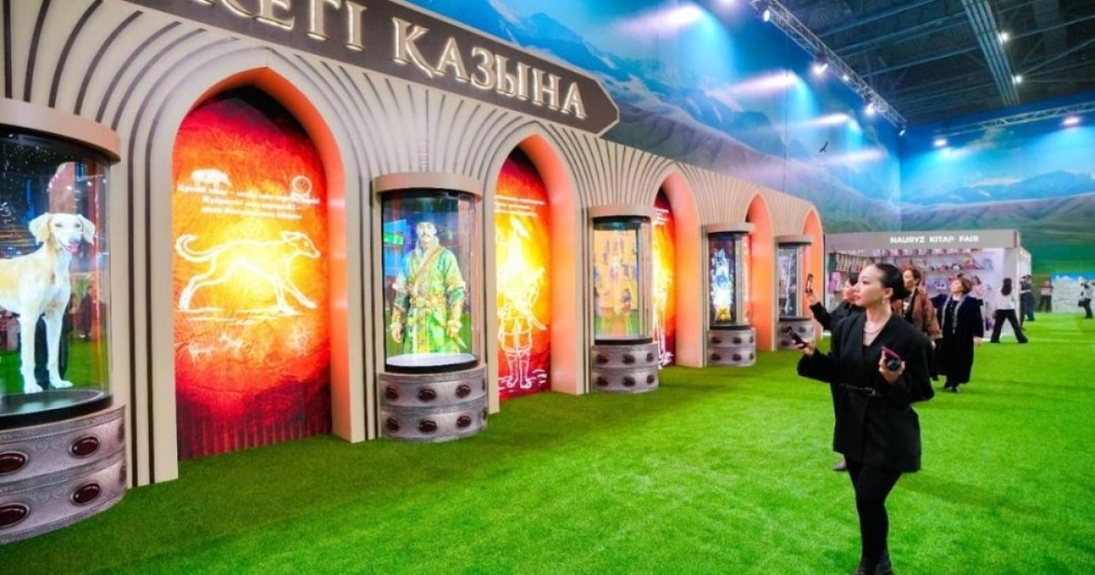 Наурыз мерекесіне орай Астанада «Жеті қазына» голографиялық шоуы ашылды