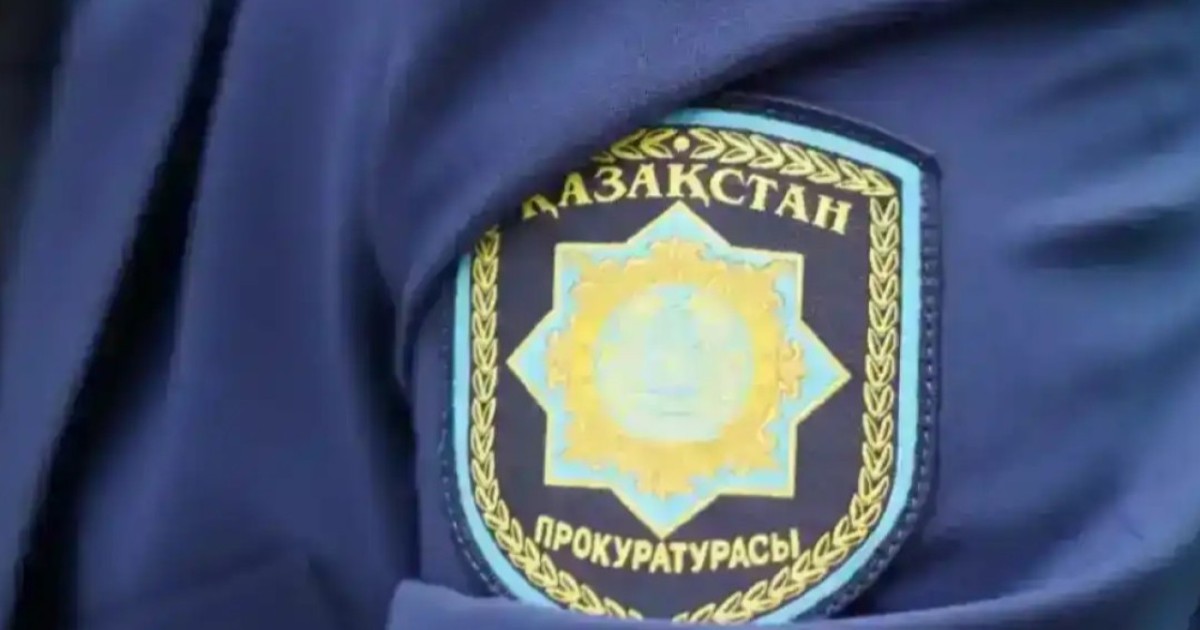 Психотроптық заттарды өткізумен айналысқан Көкшетау және Петропавл қаласының тұрғындары 7 жылға сотталды