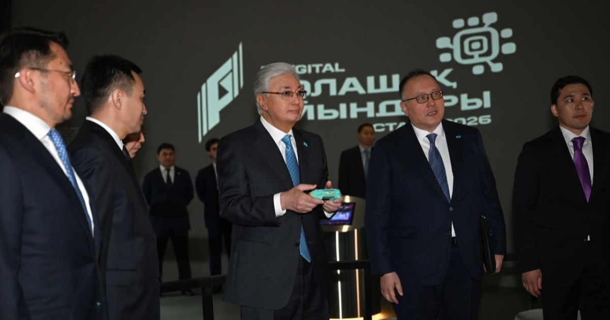 Қазақстан Президенті «Болашақ ойындары 2026» кері санағын іске қосты