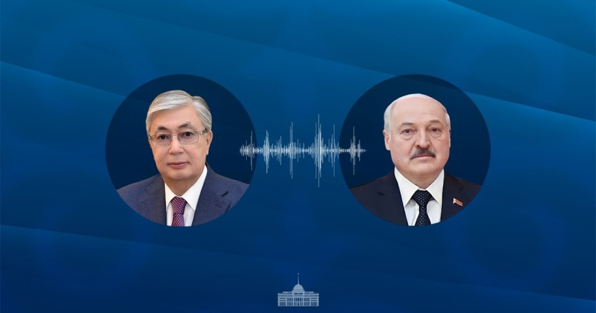 Тоқаев Лукашенконы Астанада өтетін Еуразиялық экономикалық форумға қатысуға шақырды