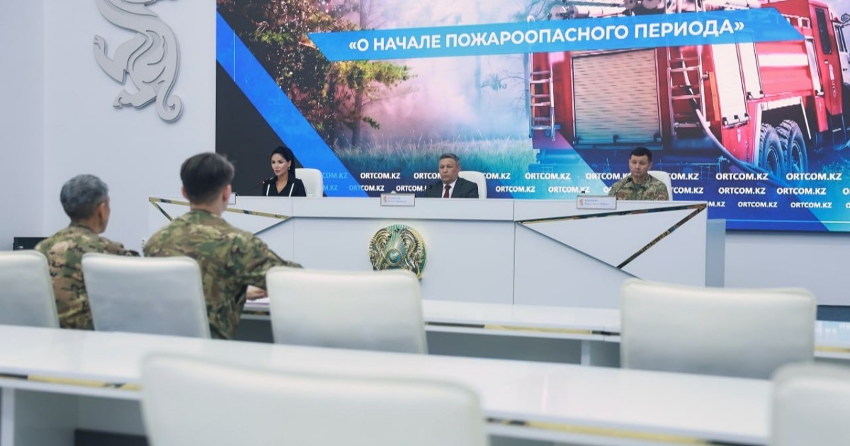 «Ауыл құтқарушылары» бағдарламасы: ауылдағы қауіпсіздік күшейтілуде