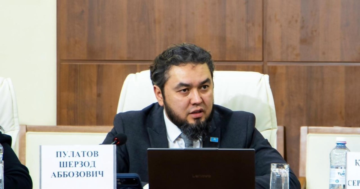 Шерзод Пулатов: Этносаралық келісім – ел тұрақтылығының негізі