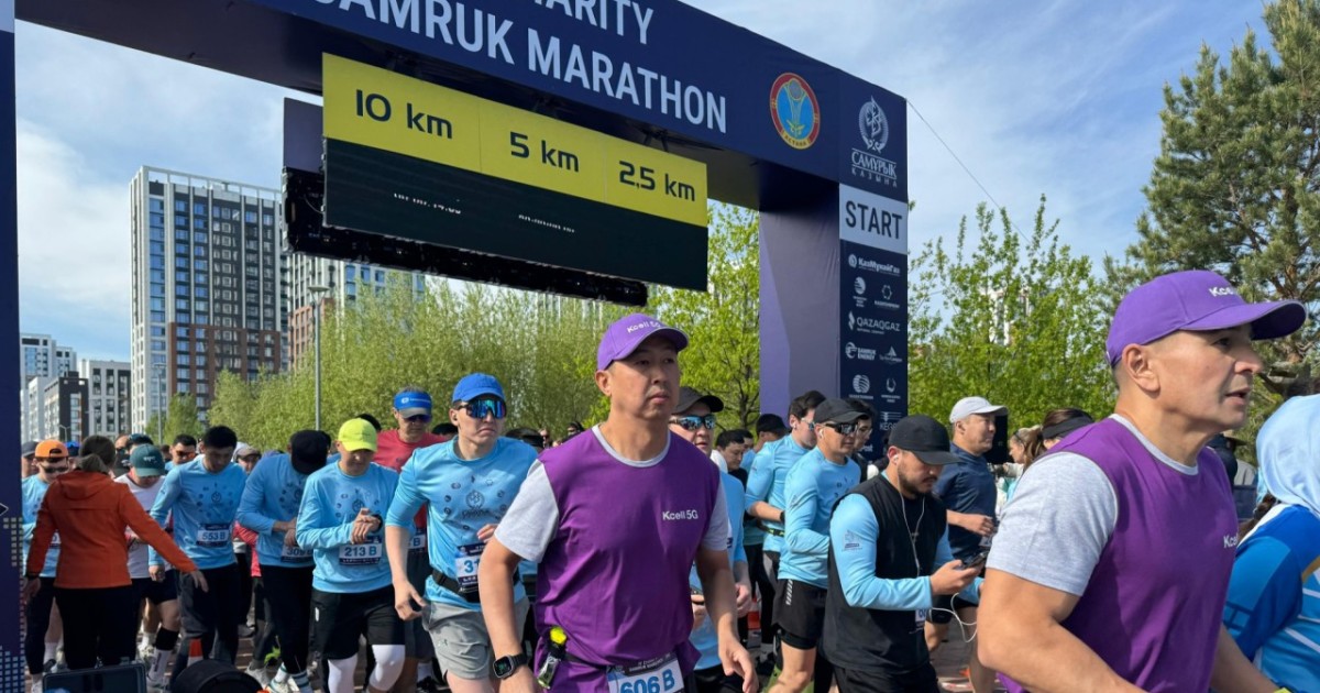 Елордадағы Charity Samruk Marathon жүгірісіне 3 мың адам қатысты