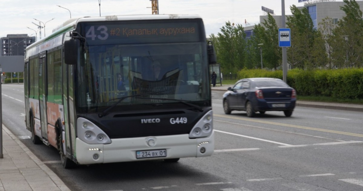 Елордада екі автобустың қозғалыс бағыты өзгерді