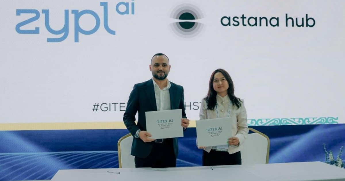 Стартаптарды қаржыландыру: Astana Hub пен zypl Holding LTD меморандумға қол қойды