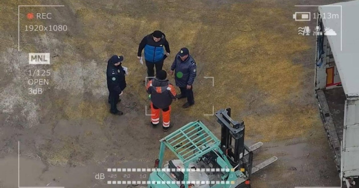 Астанада полиция дрон көмегімен көшелерді ластап жүргендерді анықтады