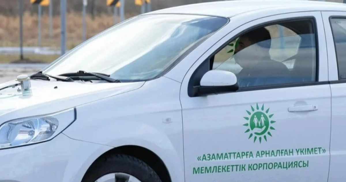 Автомектептер рұқсат беру моделі бойынша жұмыс істейді