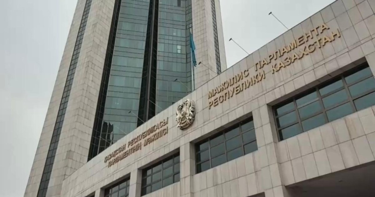Парламентте Халық кеңесі туралы заң жобасы қаралады