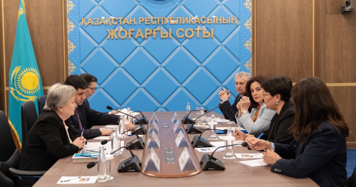 ЕҚЫҰ өкілі Қазақстан сот жүйесіндегі цифрландыру жетістіктерін жоғары бағалады