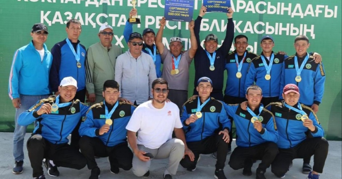 Жамбылдық көкпаршылар 16 дүркін ел чемпионы атанды