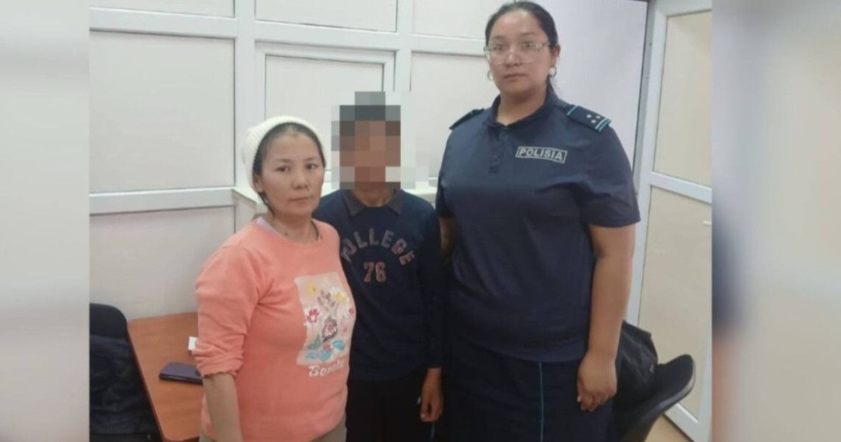 Елордада жоғалған 13 жастағы жасөспірім табылды