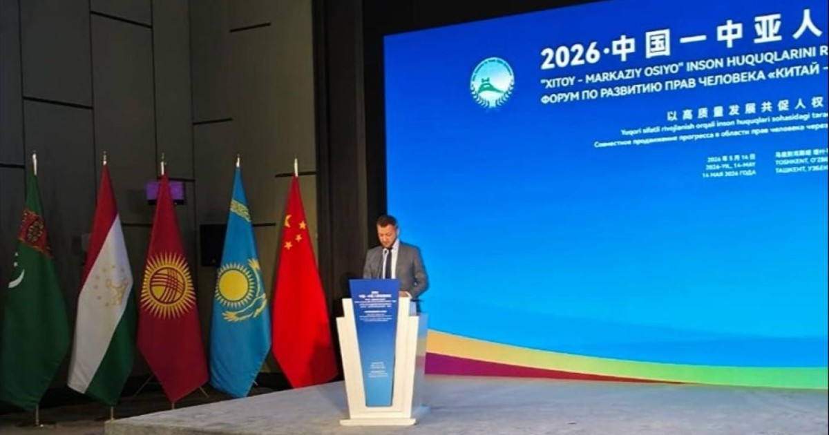 Ташкенттегі форумда Қазақстандағы конституциялық реформалар таныстырылды