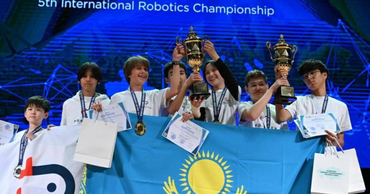 Астаналық оқушылар халықаралық робототехника чемпионатында үздік атанды