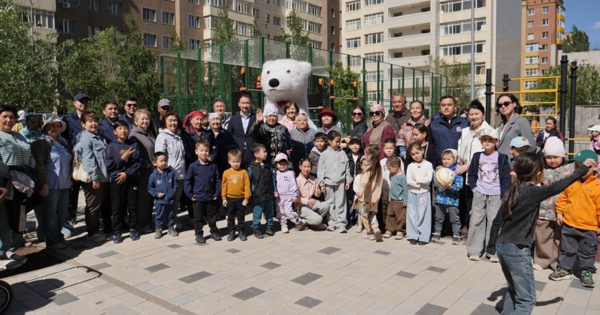 Халық қатысатын бюджет: елорданың Алматы ауданында жаңа аула пайдалануға берілді
