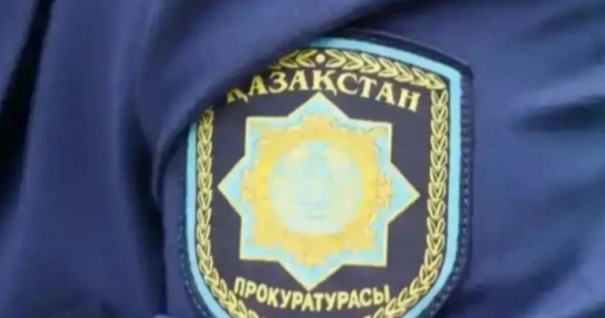 Астана прокуратурасы пробациядағы азаматтар арасында футбол турнирін өткізді