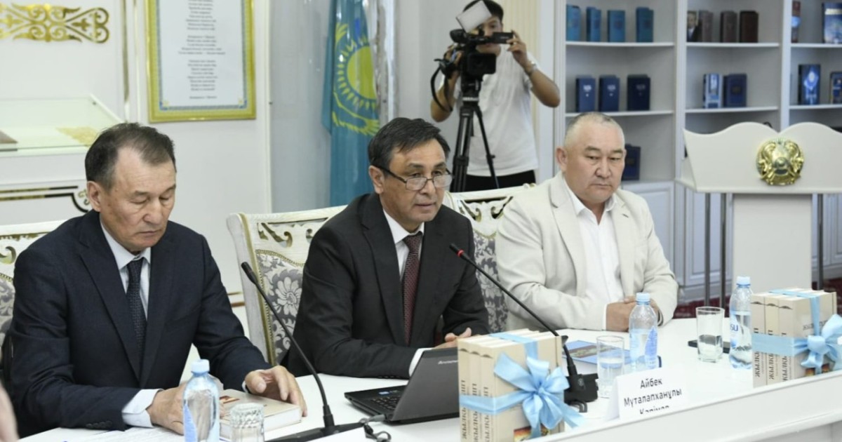 Жылқы – тек мал емес, өркениет өзегі: Астанада «Жылқы түлігі» кітабы таныстырылды