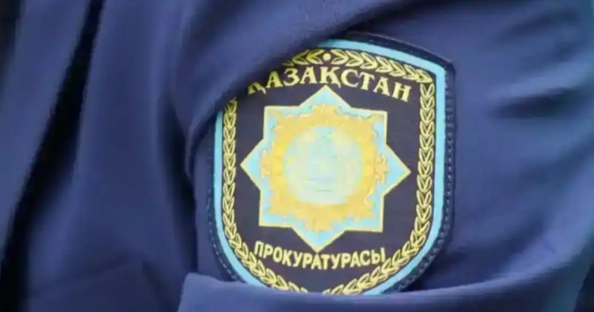 Жазғы демалыс кезеңіндегі балалар қауіпсіздігіне арналған профилактикалық бейнеролик әзірленді - Бас прокуратура