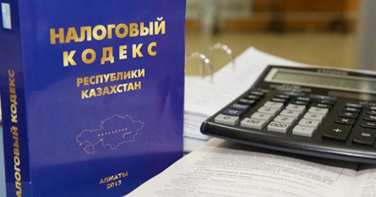Мәжіліс жаңа Конституцияға байланысты Салық кодексіне енгізілетін түзетулерді қабылдады