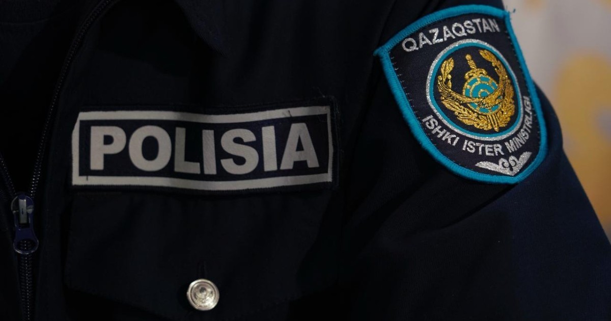 ІІМ тұрғындарды жалған айыппұл хабарламаларына сенбеуге шақырды