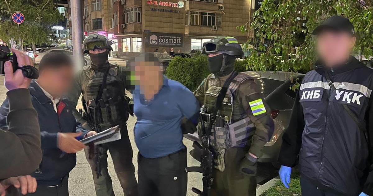 Есірткі қылмысына қатысты 26 күдікті ұсталды - ҰҚК