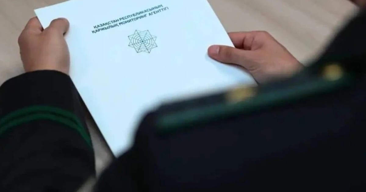 Алматыда мемлекеттік сатып алу саласындағы ірі алаяқтық схемасы әшкереленді