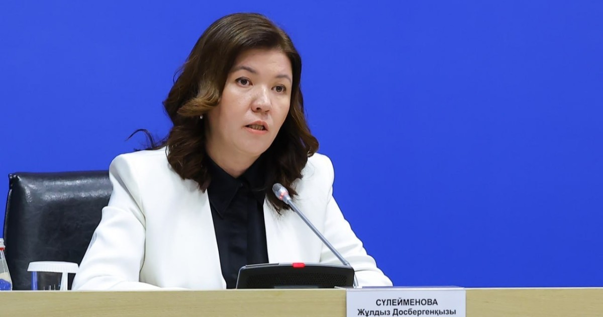 Жұлдыз Сүлейменова: Елдегі 500 мектепте жасанды интеллект енгізіле бастайды