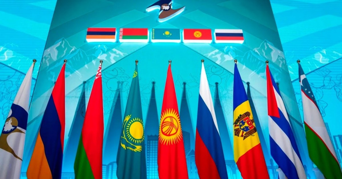 Мемлекет басшысы: Қазақстан цифрлық трансформация жүргізу үшін ЕАЭО мемлекеттерімен серіктестікке ашық
